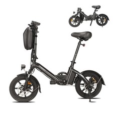 14'' Folding E-Bike 250W City