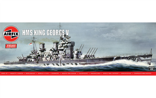 Airfix a06205v hms - airfix,