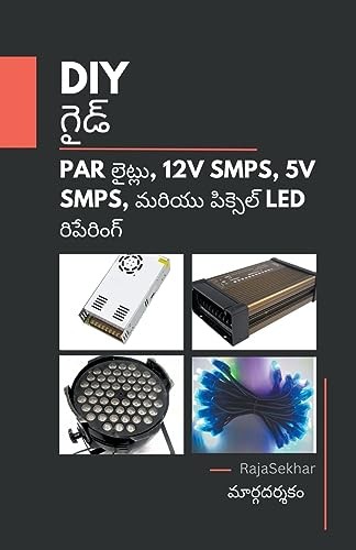 Diy par 12v - ????:,