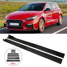 2000mm Side Skirts Extension