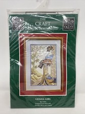 The Craft Collection Counted