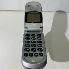 Motorola V50 - Grey Mobile