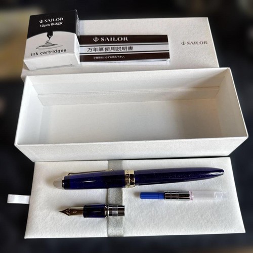 Sailor fountain pen pre - fountain,
