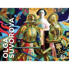 Pomegranate The Duel by Olga