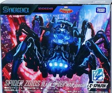 Takara Tomy Zoids 1/35 Spider Zoids Black Spider-Man special [4904810955962]
