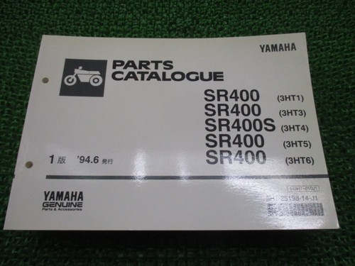 Sr400 parts list 1st edition - list,