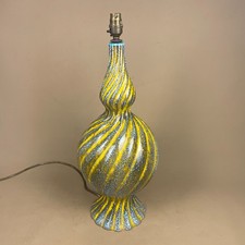 Vintage Ceramic Lamp Light