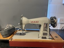 VINTAGE JONES HEAVY DUTY SEWING MACHINE - PROFESSIONAL UPHOLSTERY - WORKING FOOT