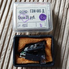 NEW Phono Cartridge GZM-005D