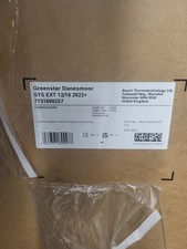 Worcester Bosch Gr Danesmoor 12/18kW External System Oil Boiler 2022+ 7731600257