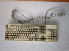 Vintage Compaq Keyboard