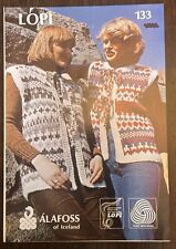 WOMENS FAIR ISLE LOPI