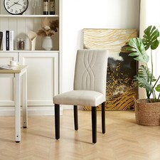 Set of 4 Fabric Upholstered