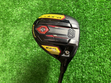 Cobra KING SZ SpeedZone 7W