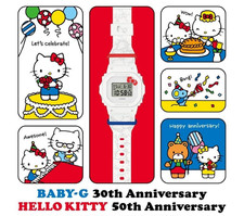 Hello Kitty Casio G-Shock