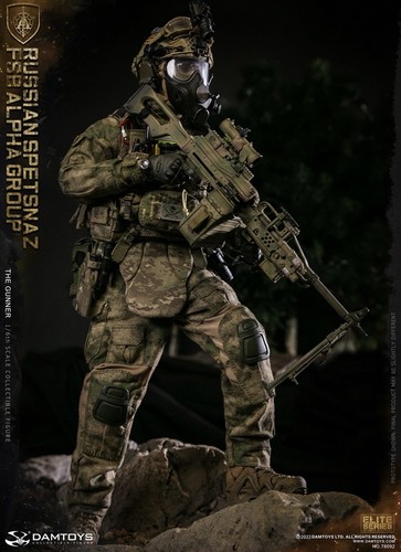 Damtoys 78092 russian - 78092,