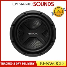 Kenwood KFC-PS2517W 10" Inch
