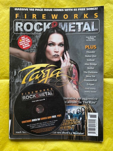 Fireworks rock metal - fireworks, music