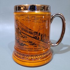 Lord Nelson Pottery Tankard
