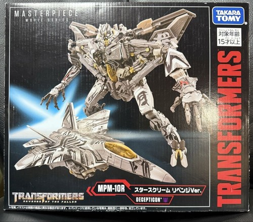 Transformers masterpiece movie - masterpiece,