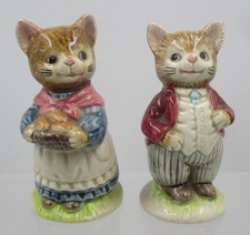 Otagiri Japan Vintage Ceramic
