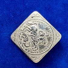 Vintage Medieval St George