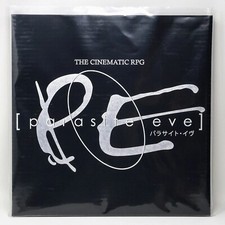 Parasite Eve Vinyl Record