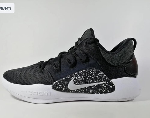 Nike hyperdunk low - hyperdunk, x