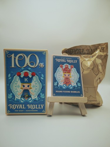Pop mart royal - royal, molly