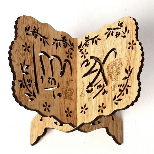 Adjustable book stand - book, plywood