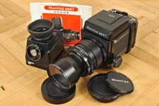 Mamiya RB67 Pro + Sekor 250mm