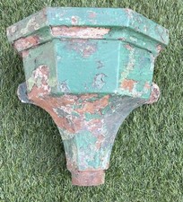 Antique reclaimed cast iron