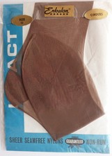 Impact Large Size 11" Vintage