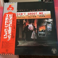 ELTON JOHN DONT SHOOT ME PIANO