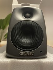 Genelec 8020D Active Studio