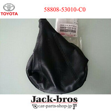 Toyota Genuine OEM  Lexus