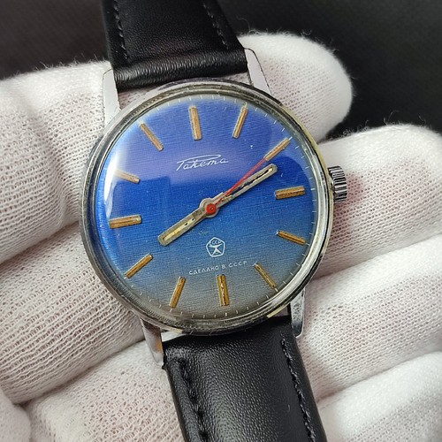 Vintage soviet watch raketa - ⭐vintage,