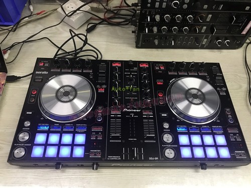 Ddj all one digital - ddj-sr,