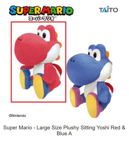 Super mario sitting red - mario, yoshi