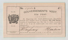 SOUTH AFRICA 1 Pound 1902