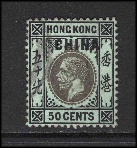 M26988 hong kong bpos china - hong, in
