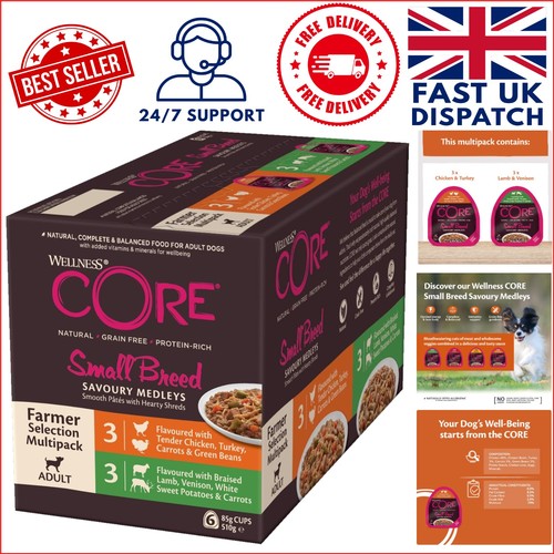 Gourmet grain free - wet, dog