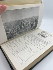 Firm NRM Journal Vol 8 Nos