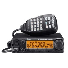 Hot IC-2300H FM Transceiver VHF Marine Radio Mobile Radio Car Radio Station @