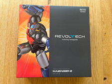 Kaiyodo Revoltech Amazing