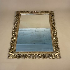 Gold Ornate Wall Mirror