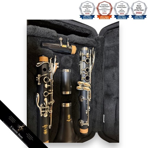 Yamaha clarinet ycl255 - yamaha, bflat