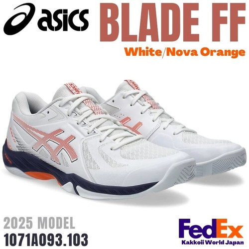 Asics men indoor shoes - asics, men's