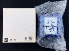 Final Fantasy II Premium