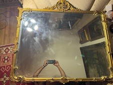 Huge Gold Gilt J.B. Van Sciver